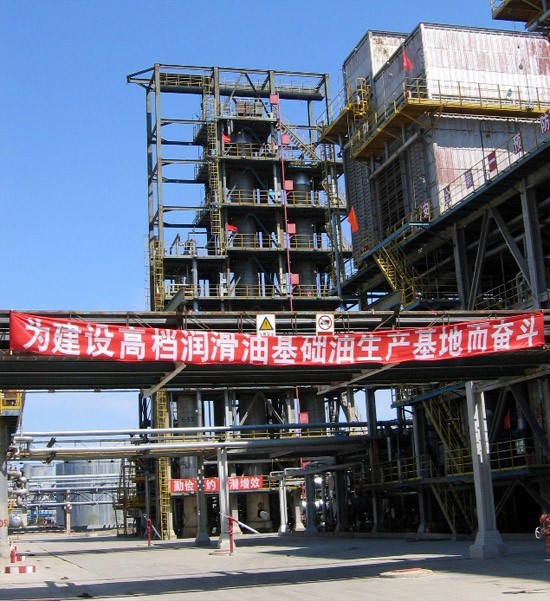 大庆油田20万吨/年高压加氢项目
